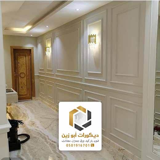 مصانع الفوم في الرياض