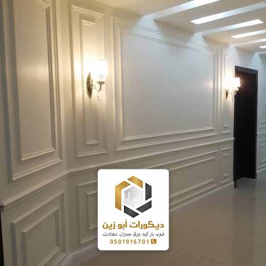 اسعار براويز الفوم بالرياض