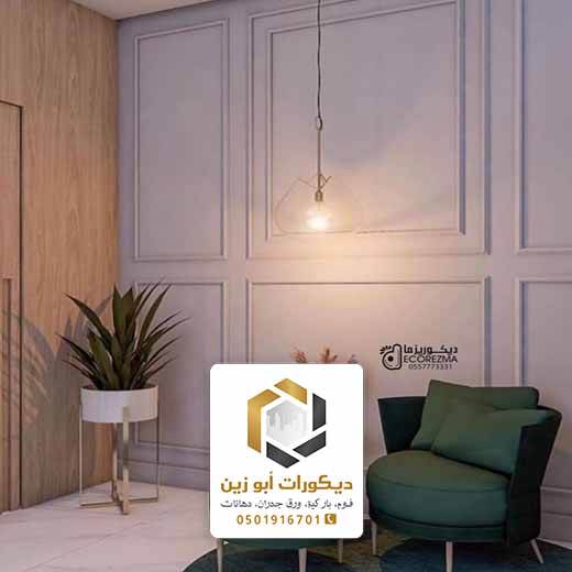 سعر متر الفوم بديل الجبس بالرياض