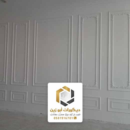 أماكن بيع الفوم بالجملة بالرياض