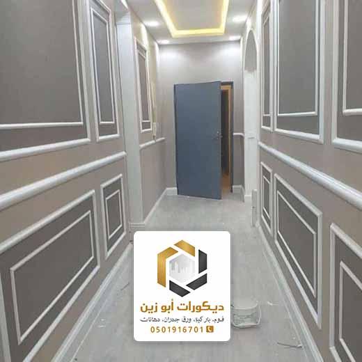 محلات بيع ألواح الفوم