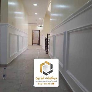 مصانع الفوم في الرياض