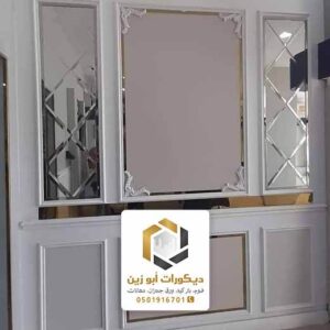 سعر متر الفوم بديل الجبس الرياض