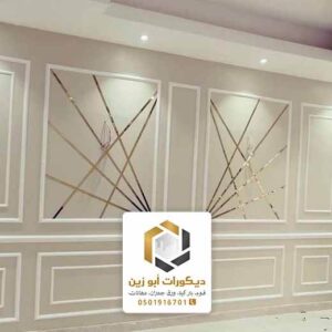 أماكن بينع الفوم بالجمله بالرياض