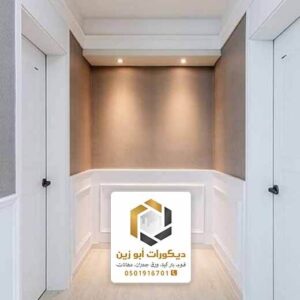 اسعار متر الفوم بالرياض