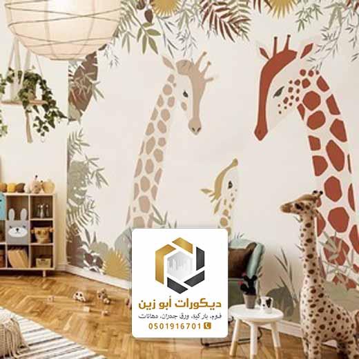 فني ورق حائط بالرياض