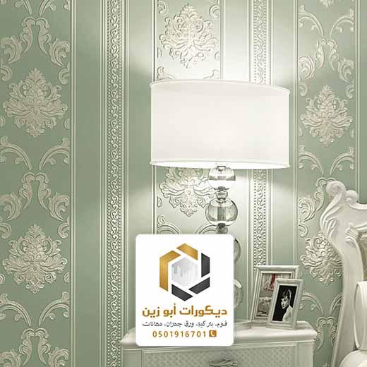 محلات ورق جدران شارع الخزان