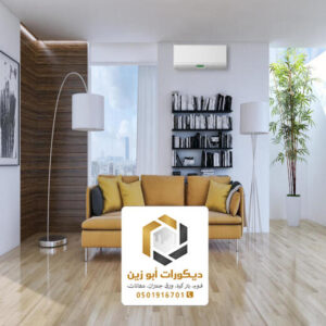 تركيب باركيه الرياض