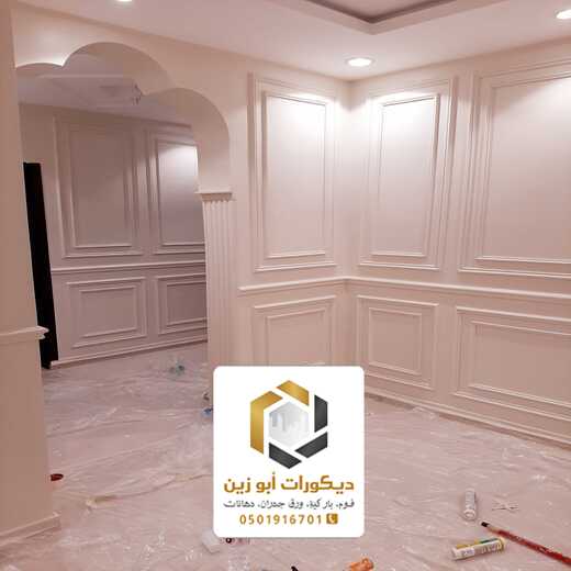 ديكورات فوم الرياض