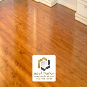 باركيه بسعر الجملة بالرياض