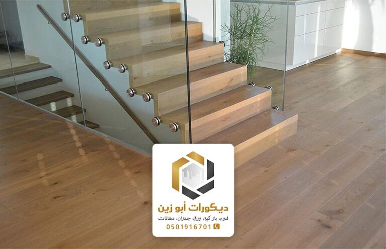 تركيب ارضيات باركية في الرياض