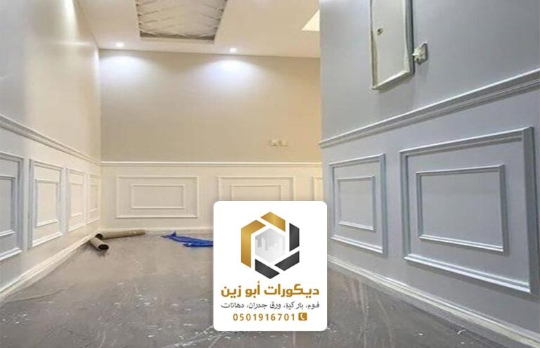 معلم براويز ( فوم بديل الجبس ) في الرياض