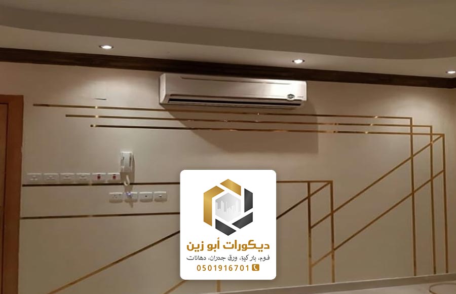 معلم تركيب شرائح استيل في الرياض