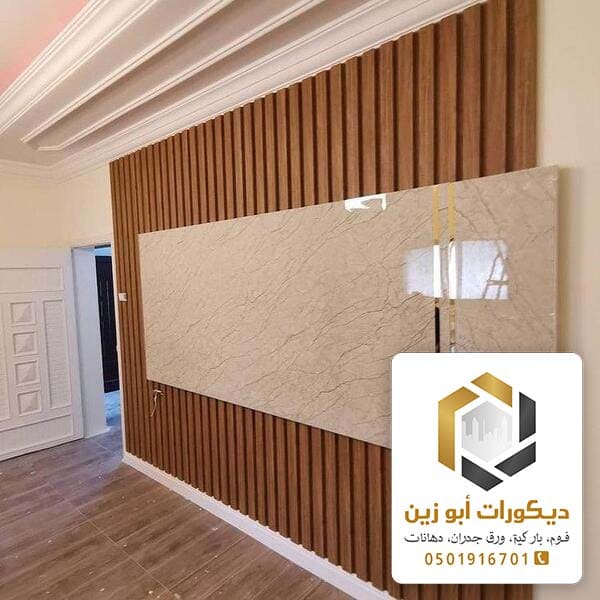 معلم تركيب ديكورات حديثة بالرياض