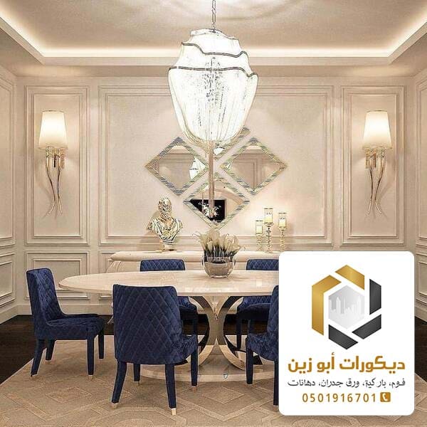  أماكن بيع الفوم بالجمله