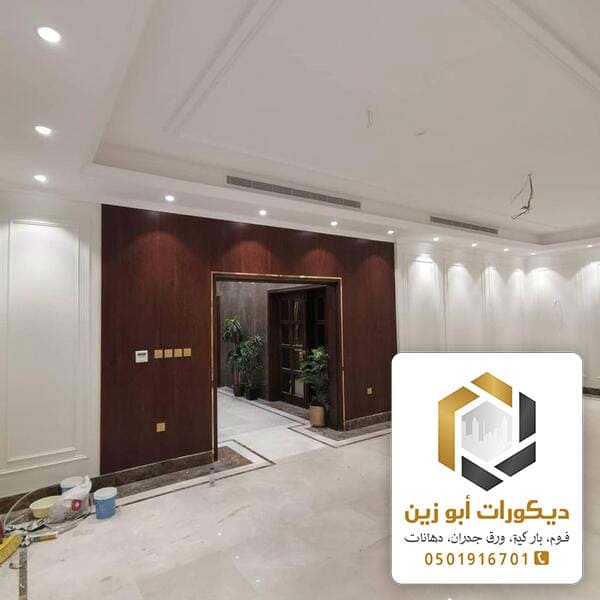 اسعار بديل الخشب الرياض