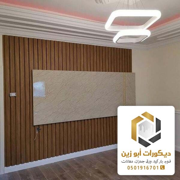 رقم معلم ديكورات بالرياض