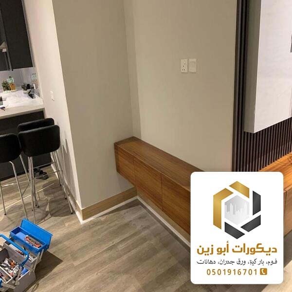 معلم ديكورات الرياض