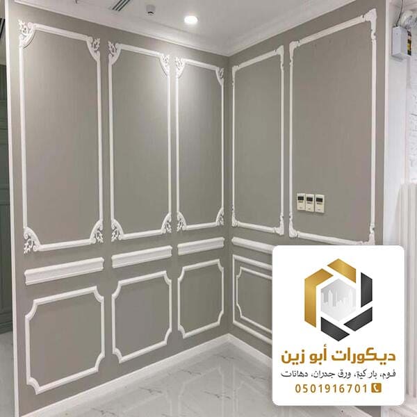 اسعار نعلات الفوم الرياض