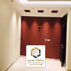 دهانات الجدران الداخلية والخارجية بالرياض