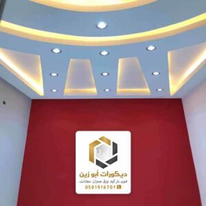 دهان باكستاني