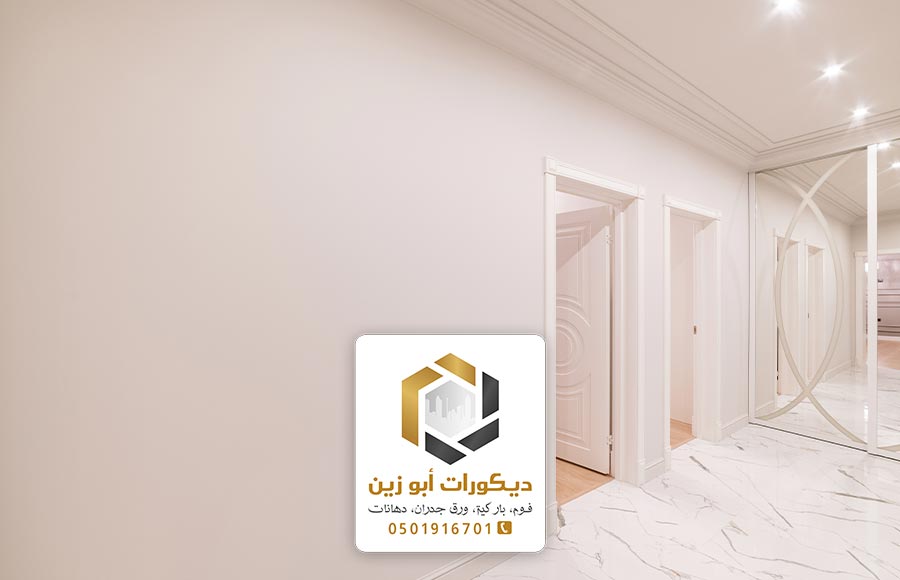 معلم بويات الرياض