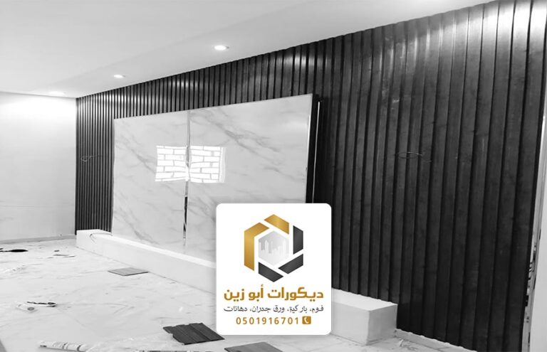 الواح بديل الخشب في الرياض