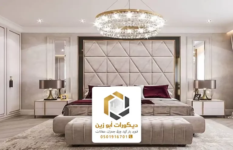 تفصيل هيدبورد الرياض