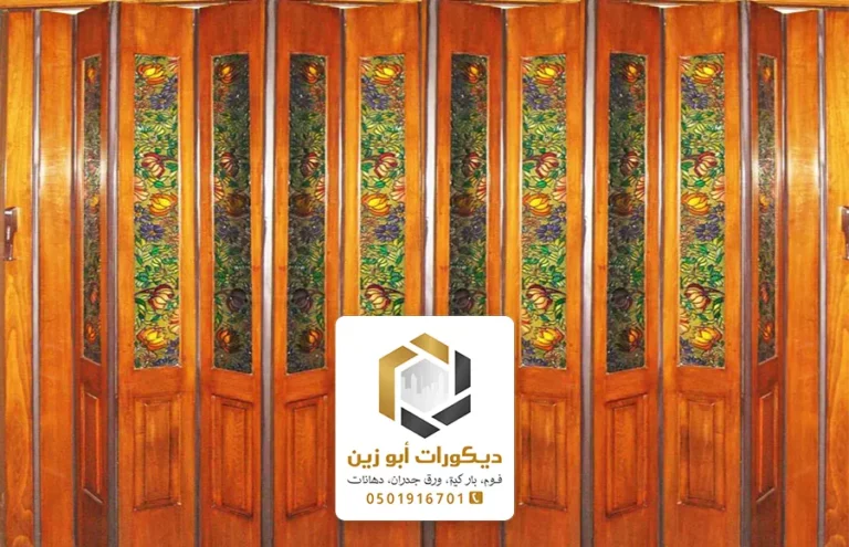 تفصيل ابواب اكورديون بالرياض