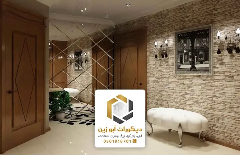 معلم تركيب مرايا بالرياض