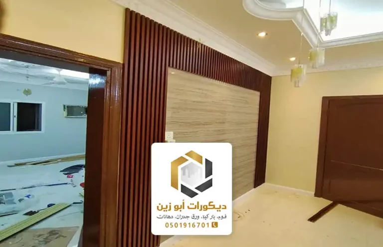 معلم بديل الرخام الرياض