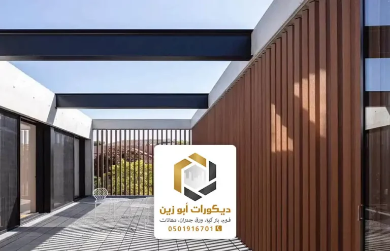 معلم بديل الخشب الرياض