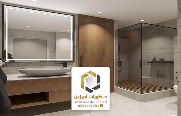 محل تفصيل مرايا بالرياض