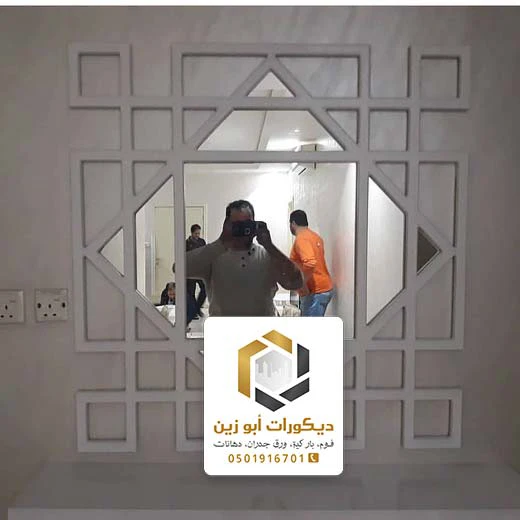 محل زجاج ومرايا في الرياض