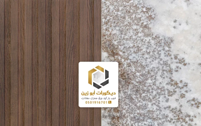 تركيب بديل الخشب بالرياض