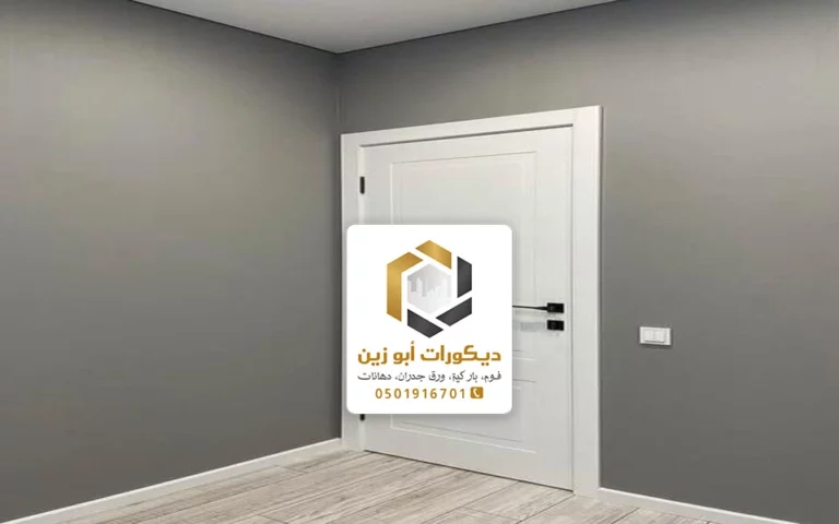 أفضل دهان داخلي بالرياض