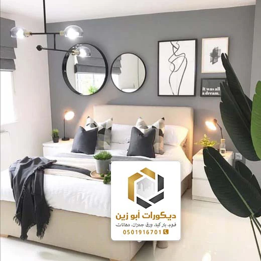 ديكورات مرايا لغرف النوم في الرياض