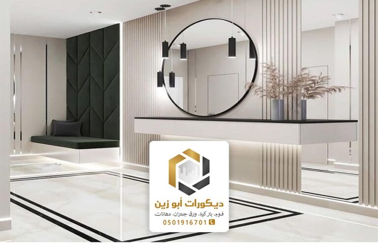 تفصيل مرايا جداريه الرياض