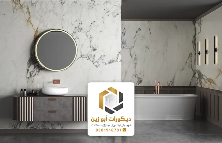 تفصيل مغاسل رخام في الرياض