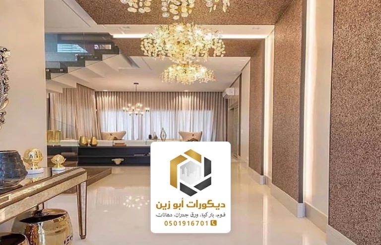 ديكورات مداخل رجال الرياض