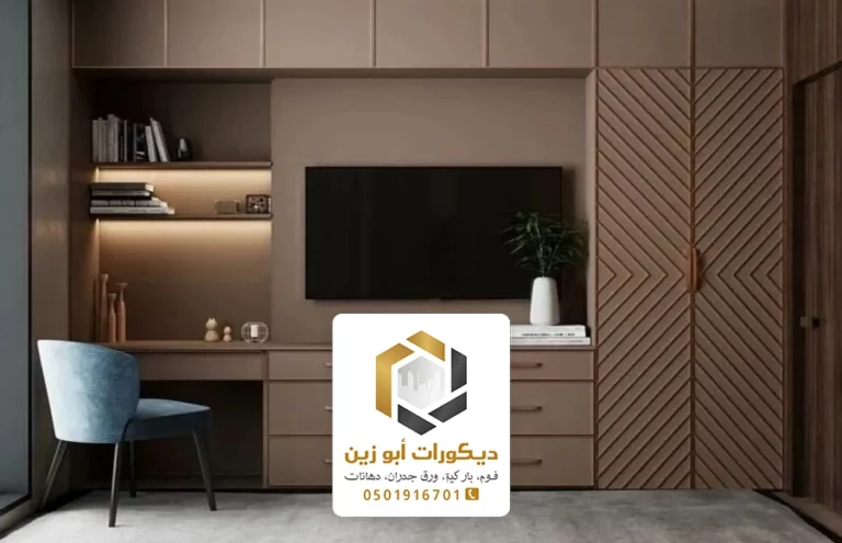 خلفيات شاشات الرياض