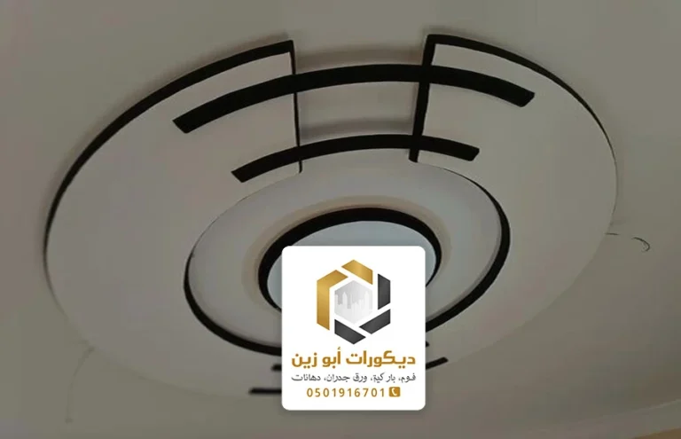 معلم جبس بورد الرياض