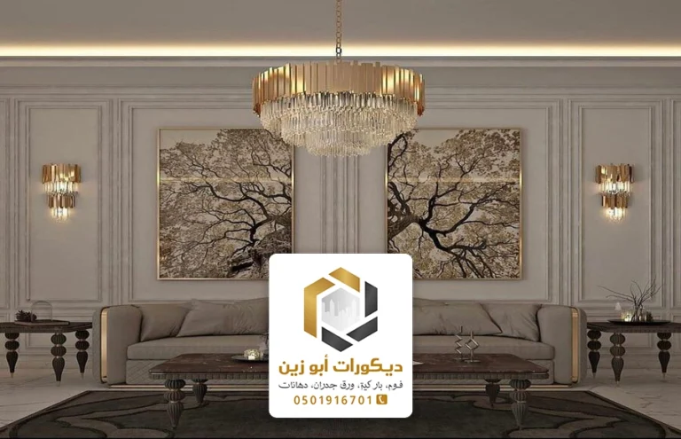 معلم بديل الرخام الرياض