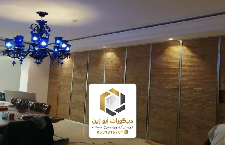 تركيب عازل صوت للغرف شمال الرياض