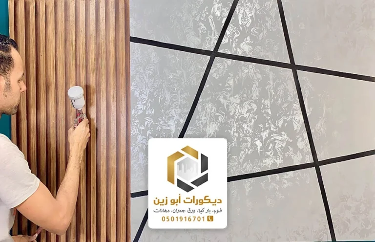 تركيب ديكورات الرياض