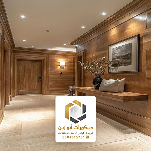 ديكورات مداخل فلل حريم الرياض