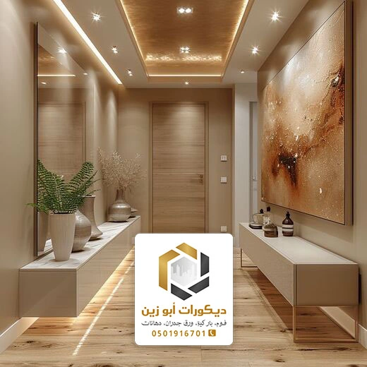 مرايا ديكور مدخل حريم الرياض