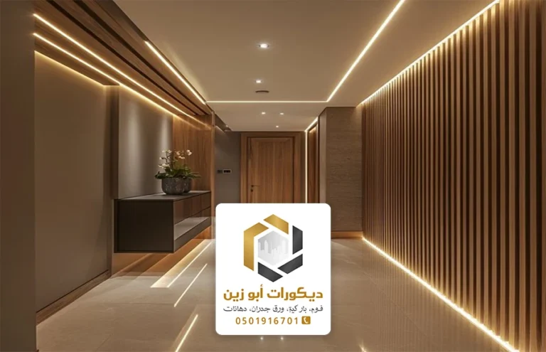 ديكور مدخل حريم الرياض