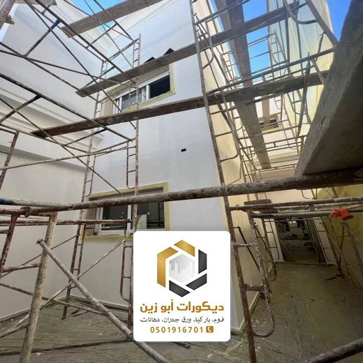 ترميم واجهات حجر الرياض