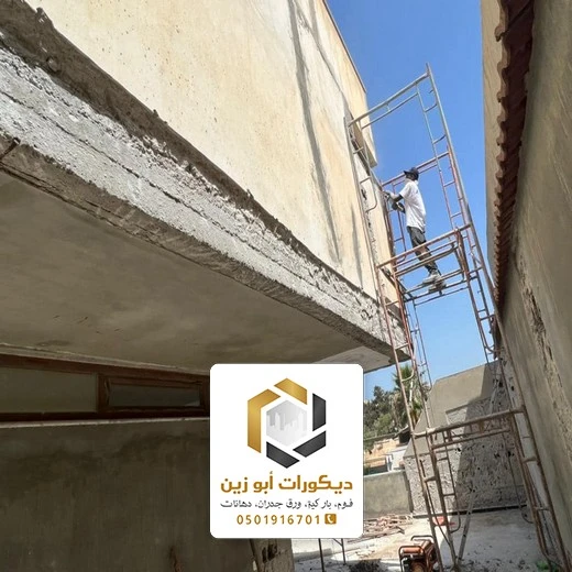 أعمال ترميم واجهات عماير